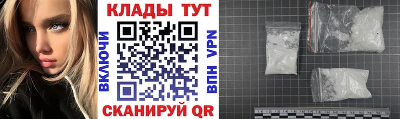 Купить наркотики сайты Назрань Cocaine  Амфетамин  Гашиш  Меф  Метадон  Alpha PVP 