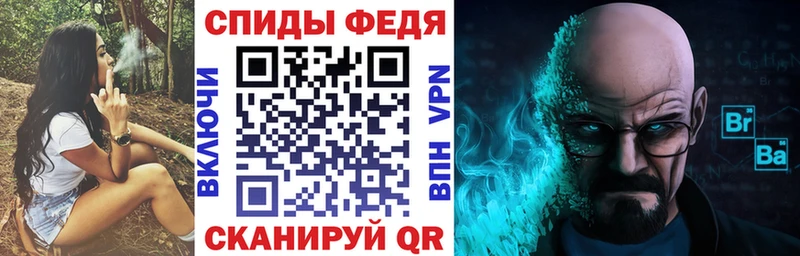 Амфетамин Розовый  даркнет сайт  Назрань 