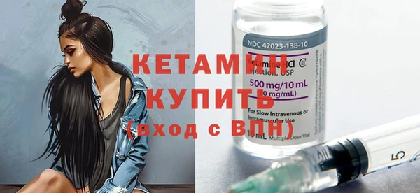крисы Горнозаводск