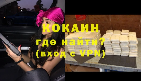 a pvp Гусиноозёрск
